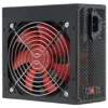 Alimentatore Sbox IPW 9650W ATX V Power