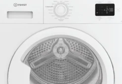 Asciugatrice Indesit CYD84DWWIT a pompa di calore con display digitale
