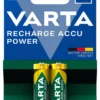 Batteria Stilo AA ricaricabile Energizer 535 416893 00 EXTREME