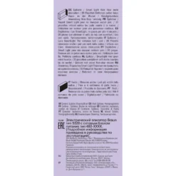 Braun Epilatore Con Filo 20Pinz 2Vel Luce Smart Rulli Massaggianti
