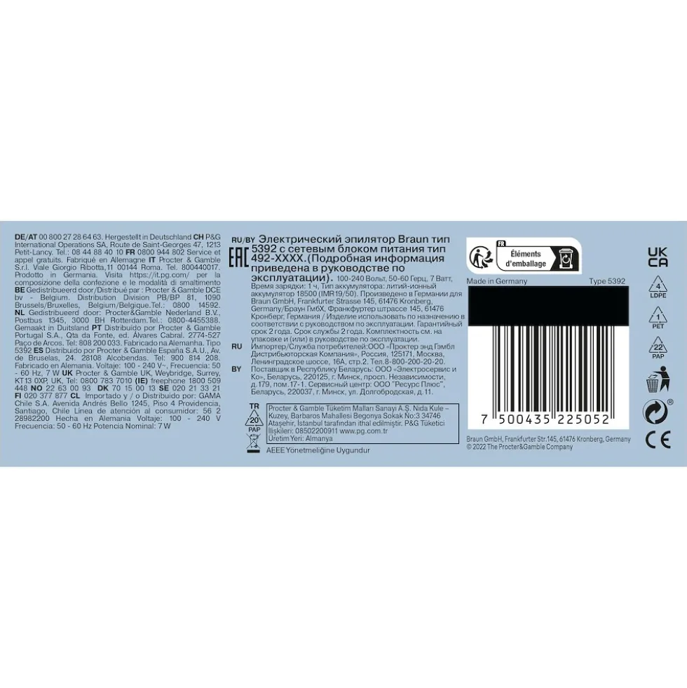 Braun Epilatore Ric 28Pinz 4Acc Wet&Dry Luce Smart