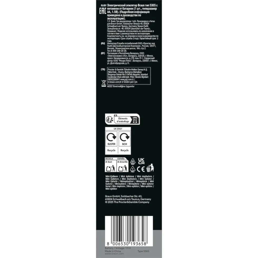 Braun Epilatore Viso Donna Con Spazzola Di Pulizia