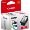 Cartuccia stampante Canon 8288B001 FINE XL