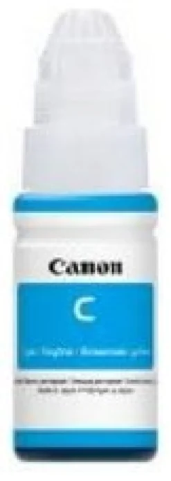 Cartuccia stampante Canon 1604C001 G SERIES