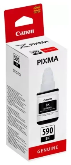 Cartuccia stampante Canon 1603C001 G SERIES