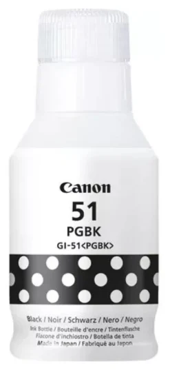Cartuccia stampante Canon 4529C001 G SERIES