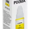 Cartuccia stampante Canon 1606C001 G SERIES