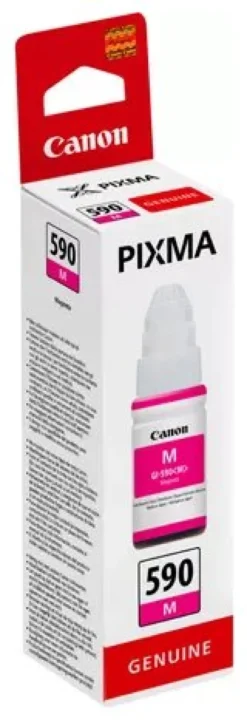 Cartuccia stampante Canon 1603C001 G SERIES