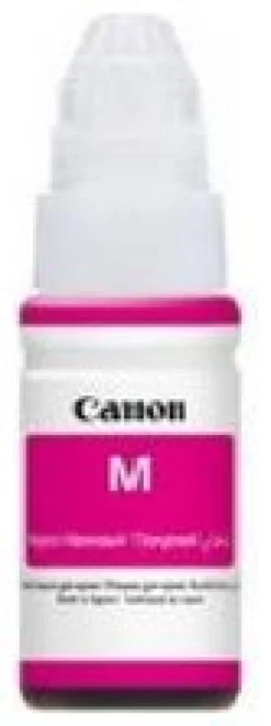 Cartuccia stampante Canon 1603C001 G SERIES