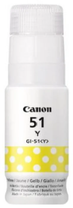 Cartuccia stampante Canon 4548C001 G SERIES