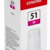 Cartuccia stampante Canon 4547C001 G SERIES