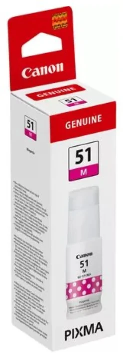 Cartuccia stampante Canon 4547C001 G SERIES