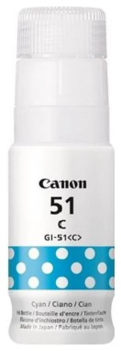 Cartuccia stampante Canon 4546C001 G SERIES