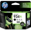 Cartuccia stampante Hp C2P23AE BGX XL
