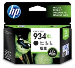 Cartuccia stampante Hp C2P23AE BGX XL