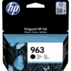 Cartuccia stampante Hp 3JA26AE BGX