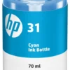Cartuccia stampante Hp 1VU26AE SMART TANK
