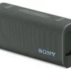 Cassa wireless Sony SRSULT30H CE7 ULT Field 3 Forest grey