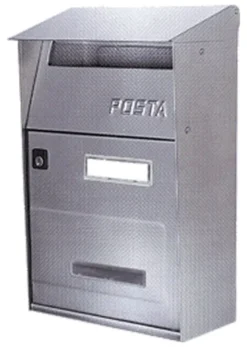 Cassetta posta Alubox 13FTTDL EFFE Inox tdl