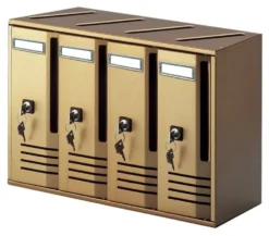Cassetta posta condominiale Alubox 20C4BR CUBO Bronzo