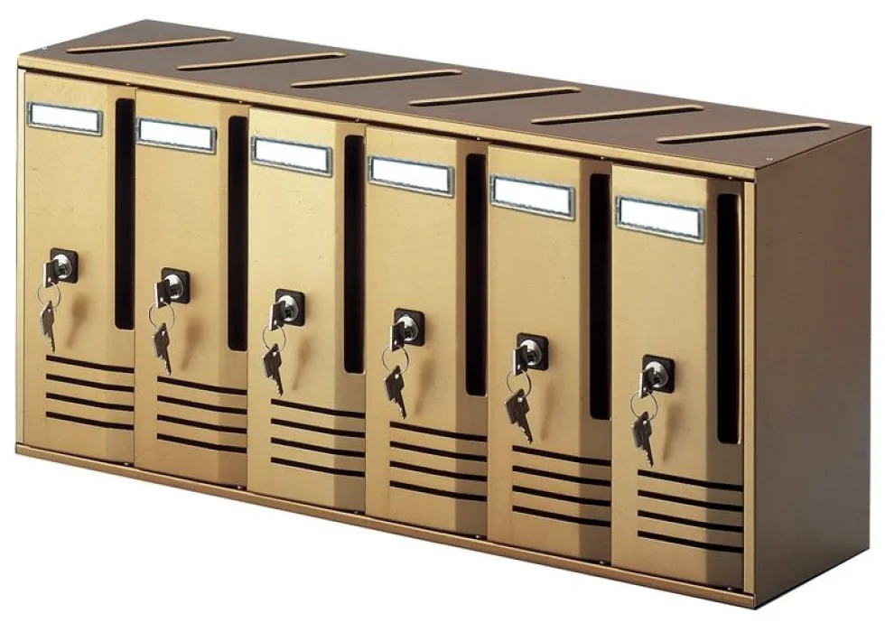 Cassetta posta condominiale Alubox 20C6BR CUBO Bronzo
