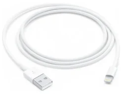 Cavo Lightning Apple MUQW3ZM A Usb A White