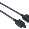 Cavo ottico Hama 00205131 ODT Plug Black