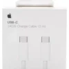 Cavo USB C Apple MU2G3ZM A 240W Charge Cable White