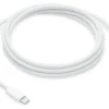 Cavo USB C Apple MYQT3ZM A 240W White