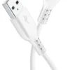 Cavo USB C Cellular Line USBDATACTRUSBSCW POWER CABLE White