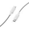 Cavo USB C Cellular Line USBDATAC2CSMARTW STYLECOLOR White