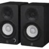 Coppia casse monitor Yamaha HS SERIES HS3 Black