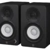 Coppia casse monitor Yamaha HS SERIES HS4 Black