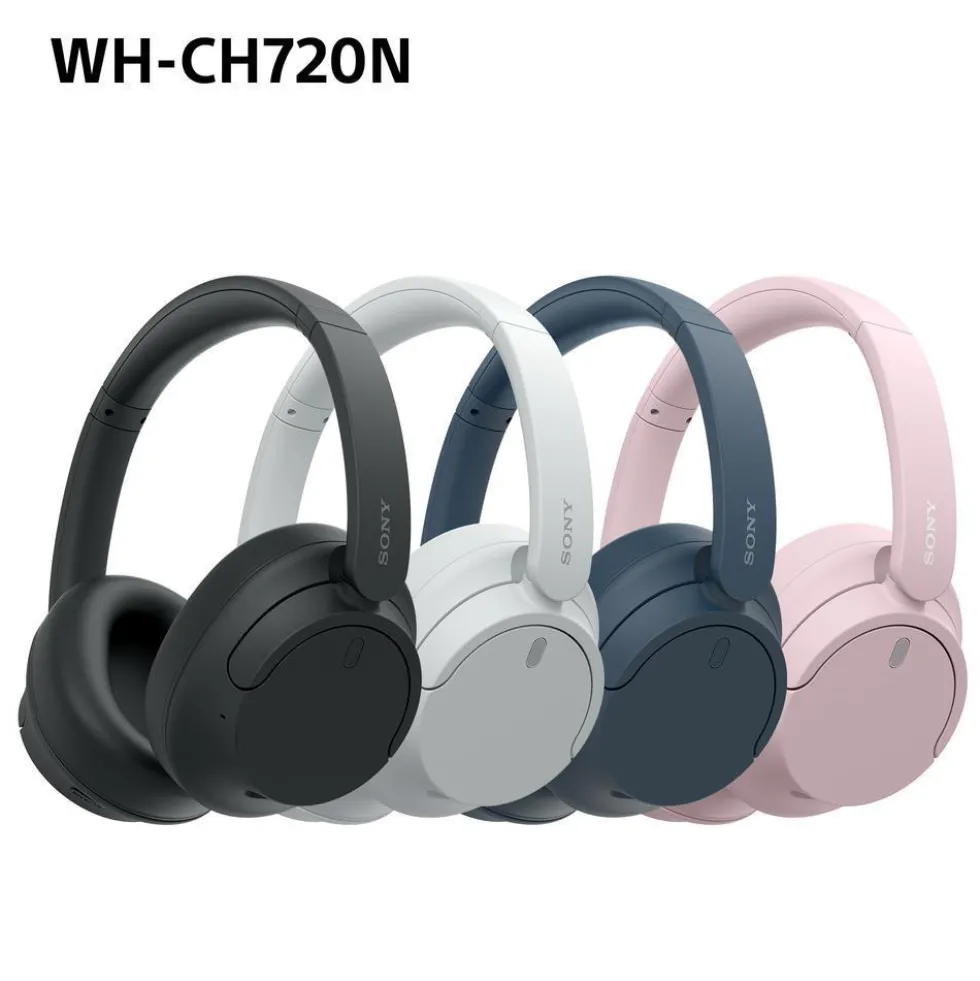 Cuffie Bluetooth Sony WHCH720NP.CE7 con cancellazione del rumore Dual Noise Sensor