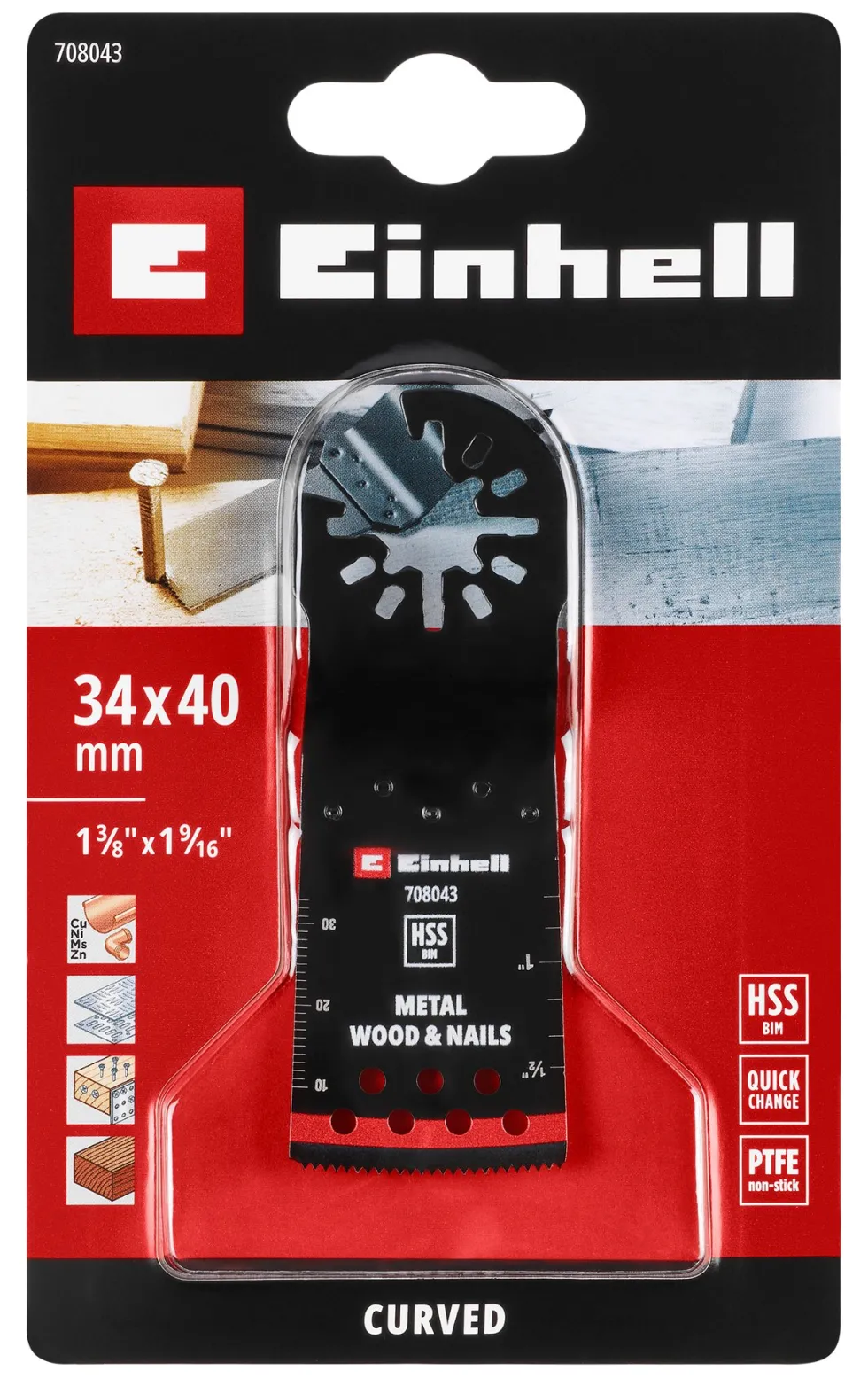 Curva immersione Einhell 49708043