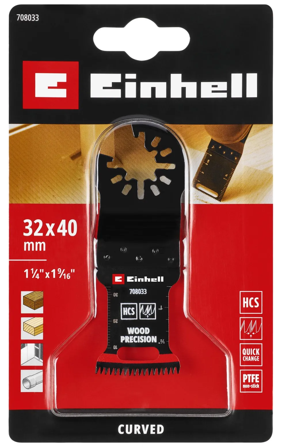 Curva immersione Einhell 49708033