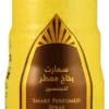 Deodorante unisex Nabeel Desert Leather