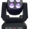 Effetti luce disc jockey Algam Lighting 18700015 SLIMPAR 510 Quad Led