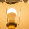 Ezviz Lampadina A Led Wifi Luce Bianca Ine210 Lb1-White