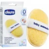 Guanto spugna per neonati Chicco 7866 Giallo