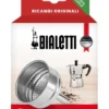 Imbuto caffettiera Bialetti 0800133 MOKA EXPRESS