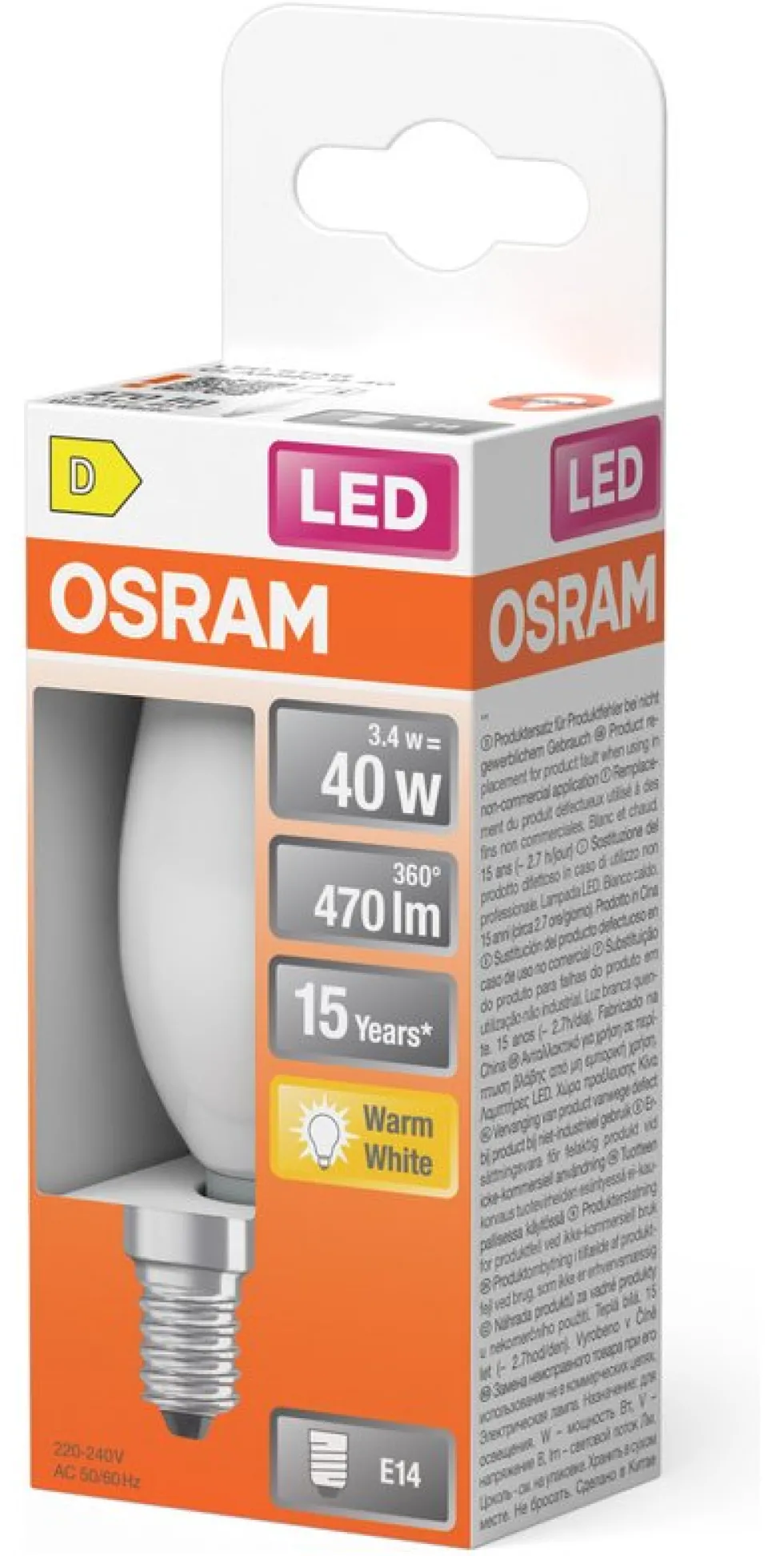 Lampadina led Osram LED RETROFIT CLASSIC P