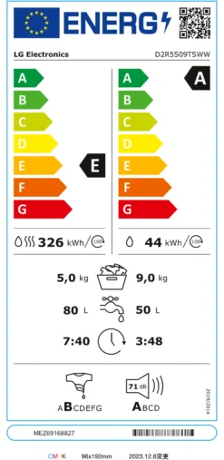 Lavasciuga Lg SERIE R5 D2R5S09TSWW AI DD White e Black