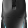 Mouse Corsair CH 930D010 EU RGB M75 Lightweight Wired Black