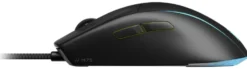 Mouse Corsair CH 930D010 EU RGB M75 Lightweight Wired Black