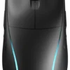 Mouse Corsair CH 931D010 EU RGB M75 Lightweight Black