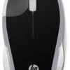 Mouse Hp 2HU84AA ABB 200 Pike silver