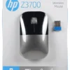 Mouse Hp X7Q44AA ABB Z SERIES Z3700 Silver