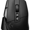 Mouse Logitech 910 006139 G SERIES G502 X Wired Black