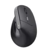 Mouse wireless ergonomico Trust Bayo II 25145